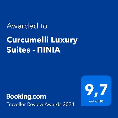 Curcumelli Luxury - Pinia * Corfu (city)