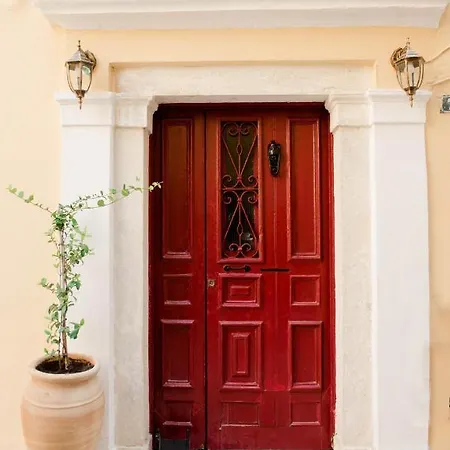 Curcumelli Luxury - πινια Apartment *